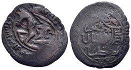 ISLAMIC. Mongols. Ilkhans. Abaqa (AH 663-681). Ae Fals, overstruck on a Fals of Irbil (Album 2134.4).

Hunter with hawk and dog riding left.

zeno.ru ...