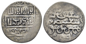 ISLAMIC. Mongols. Ilkhans. Arghun (AH 683-690). Dirham. Tabriz.

Condition: Good very fine.

Weight: 2,45g.
Diameter: 22mm.