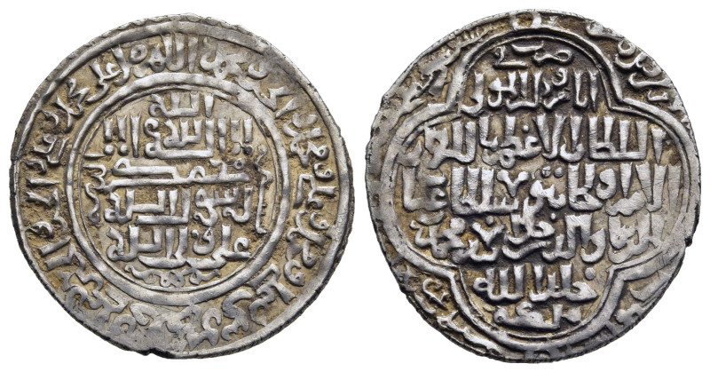 ISLAMIC. Mongols. Ilkhans. Uljaytu (AH 703-716). Dirham.

Condition: Good very f...