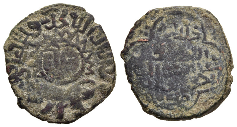 ISLAMIC. Mongols. Ilkhans. Uljaytu (AH 703-716). Ae Fals. Sunface above lion.

z...