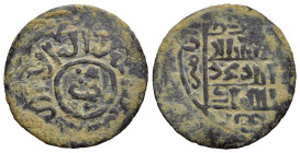 ISLAMIC. Mongols. Ilkhans. Uljaytu (AH 703-716). Ae Fals. 

Condition: Very fine.

Weight: 2,03g.
Diameter: 22mm.