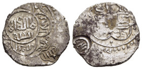 ISLAMIC. Mongols. Ilkhans. Sati Beg ( AH 739). Countermarked Dirham.

Condition: Very fine.

Weight: 2,13g.
Diameter: 18mm.
