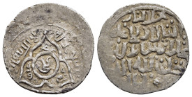 ISLAMIC. Anatolian Beyliks. Eretnids. Muhammad bin Eretna (AH 753 - 767). Akce.

A-2323.

Condition: Extremely fine.

Weight: 1,74g.
Diameter: 20mm.