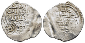 ISLAMIC. Anatolian Beyliks. Eretnids. Muẓaffar al-Dīn, unknown ruler (probably circa AH 757-760). Akce.

Hexagram punch mark on obverse.

Album 2322.
...