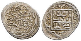 ISLAMIC. Anatolian Beyliks. Eretnids. Ali Beg (AH 768-782). Akce, AH 767.

Album 2324.

Condition: Extremely fine.

Weight: 1,61g.
Diameter: 21mm.