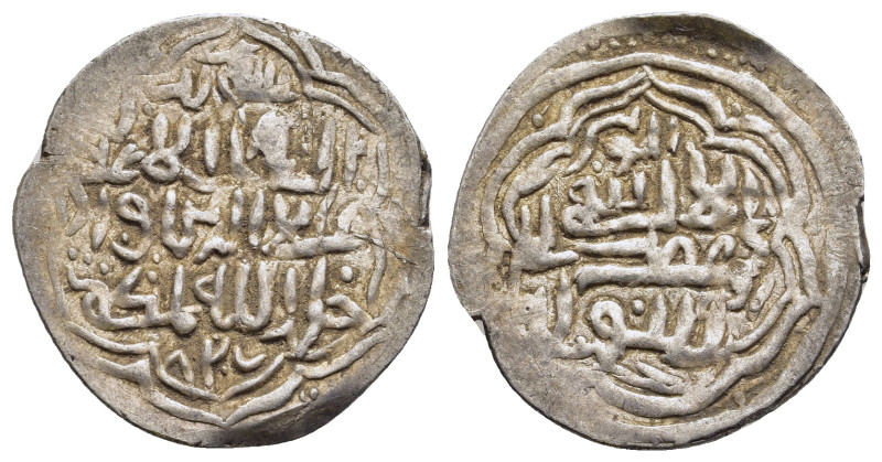 ISLAMIC. Anatolian Beyliks. Eretnids. Ali Beg (AH 768-782). Akce, AH "827" (retr...