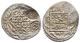 ISLAMIC. Anatolian Beyliks. Eretnids. Ali Beg (AH 768-782). Akce.

Two countermarks on obverse.

Condition: Extremely fine.

Weight: 1,59g.
Diameter: ...