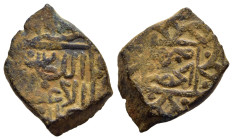 ISLAMIC. Anatolian Beyliks (AH 709-871). Ae Mangir / Fals. ind Hisn.

Condition: Very fine.

Weight: 4,00g.
Diameter: 18mm.