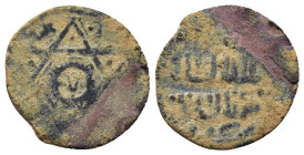 ISLAMIC Artuqids of Mardin, Husām ad-Dīn Yuluq Arslān, (AH 580-597/ AD 1184-1200) (??). AE fals ND, no mint.
Condition: Very rare and fine.
Weight: 0....