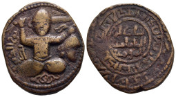 ISLAMIC Artuqids of Mardin, Husām ad-Dīn Yuluq Arslān, (AH 580-597 / AD 1184-1200). AE Dirham AH596, no mint. 
Album 1829.4. 
Condition: Very fine.
We...