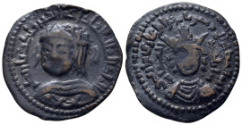ISLAMIC. Artuqids of Mardin, Najm ad-Dīn Alpi, (AH 547-572 / AD 1152-1176) AE Dirham AH558, no mint. 
Album 1827.4. 
Condition: Very fine.
Weight: 11....