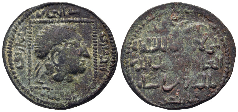 ISLAMIC. Artuqids of Mardin, Qutb ad-Dīn Īl-Ghazī II, (AH 572-580 / AD 1176-1184...