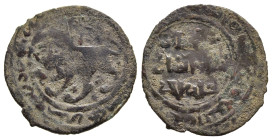 ISLAMIC. Artuqids of Mardin, al-Ṣālih Ṣālih I, (AH 712-765 / AD 1312-1364), Fals AH747, Mardin mint.
Condition: About very fine.
Weight: 1.26g.
Diamet...