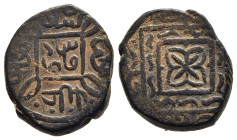 ISLAMIC. Aq Qoyunlu. Qasim (AH 903-908). Ae Mangir / Fals. Mardin.

Album 2559F; Zeno 267879.

Condition: Very fine.

Weight: 4,13g.
Diameter: 18mm.