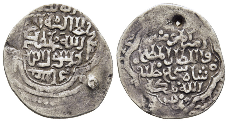 ISLAMIC. Muzaffarids Jamal al-Din Shah Shuja' (AH 759-786). Type I. Dinar. 

Con...