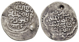 ISLAMIC. Muzaffarids Jamal al-Din Shah Shuja' (AH 759-786). Type I. Dinar. 

Condition: Very fine, pierced.

Weight: 2,12g.
Diameter: 23mm.