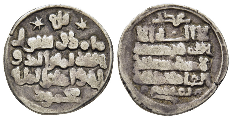 ISLAMIC. Ghaznavids. Yamin al-Dawla Abu'l-Qasim Mahmud (AH 388-421). Yamini Dirh...