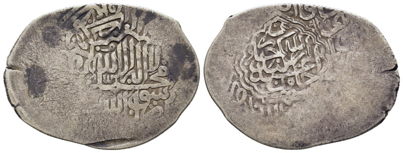 ISLAMIC. Shaybanid. Iskandar Bahadur Khan (AH 968-991). Tanka.

Cf. Album 2990.
...
