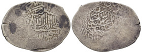 ISLAMIC. Shaybanid. Iskandar Bahadur Khan (AH 968-991). Tanka.

Cf. Album 2990.

Condition: About very fine.

Weight: 4,51g.
Diameter: 35mm.