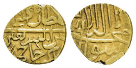 ISLAMIC. Timurid / Mughal Empire. Sulayman Mirza, Sub King in Badakhshan (AH 936-992). GOLD 1/4 Mithqal or 1/12 Indian Mohur.

Album 2464.

Condition:...