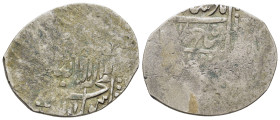 ISLAMIC. India. Mughal Empire. Shah Jahan (AH 1037-1068). Shahrukhi. Balkh Province.

Album 3017.

Condition: Near very fine.

Weight: 4,42g.
Diameter...