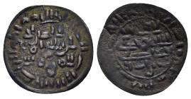 ISLAMIC. The Coinage of Yemen. ISLAMIC. The Coinage of Yemen. Rassid, al-Nāṣir, (AH 301-325 / AD 913-937), AR Sudaysi ND, Ṣa'da mint.
Album 1068; SICA...