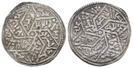 ISLAMIC. The Coinage of Yemen. Zaydi Imams of the Banū Ḥamza, Posthumous coinage in the name of al-Manṣūr ‘Abd Allāh, (AH 583-614 / AD 1185-1217), Man...
