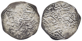 ISLAMIC. The Coinage of Yemen. Zaydi Imams of the Banū Ḥamza, al-Manṣūr ‘Abd Allāh, (AH 583-614 / AD 1185-1217), Manṣūrī dirham AH611 (?), San'a mint ...