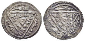 ISLAMIC. The Coinage of Yemen. Ayyubid of Yemen, al-‘Azīz Sayf al-Islām Tughtekin ibn Ayyūb, (AH 579-593 / AD 1183-1197), Half dirham ND, Zabīd mint.
...