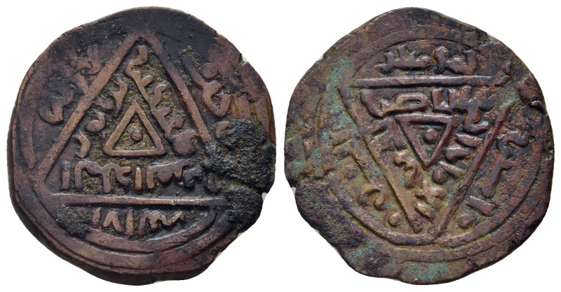ISLAMIC. The Coinage of Yemen. Ayyubid of Yemen, al-‘Azīz Sayf al-Islām Tughteki...