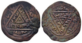 ISLAMIC. The Coinage of Yemen. Ayyubid of Yemen, al-‘Azīz Sayf al-Islām Tughtekin ibn Ayyūb, (AH 579-593 / AD 1183-1197), AE fals ND, no mint.
Album 1...