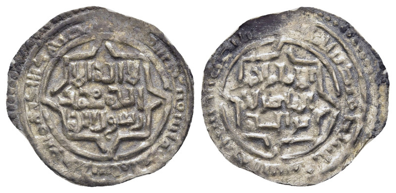 ISLAMIC. The Coinage of Yemen. Ayyubid of Yemen, al-Mu‘izz Naṣir ad-Dīn Ismā‘il ...