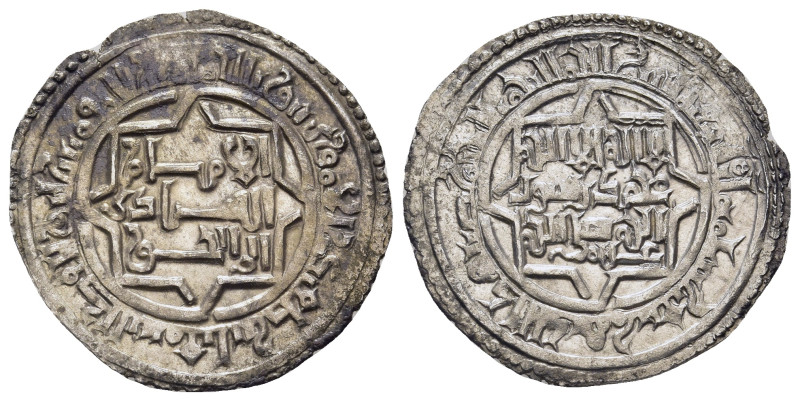 ISLAMIC. The Coinage of Yemen. Ayyubid of Yemen, al-Mu‘izz Naṣir ad-Dīn Ismā‘il ...