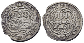 ISLAMIC. The Coinage of Yemen. Ayyubid of Yemen, al-Naṣīr Abū’l-Mudhaffar Najm ad-Dīn Ayyūb ibn Tughtekin, (AH 598-611 / AD 1202-1214), Dirham 608AH, ...