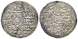 ISLAMIC. The Coinage of Yemen. Ayyubid of Yemen, al-Mas‘ūd Salāh ad-Dīn Yūsuf ibn al-Kāmil Muhammad, (AH 612-626 / AD1214-1228), Dirham AH625, Ta'izz ...