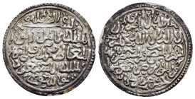 ISLAMIC. The Coinage of Yemen. Ayyubid of Yemen, al-Mas‘ūd Ṣalāh ad-Dīn Yūsuf ibn al-Kāmil Muḥammad, 
(AH 612-626 / AD 1214-1228), Dirham AH625, Ta'iz...