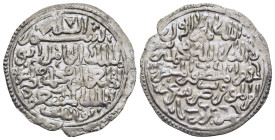ISLAMIC. The Coinage of Yemen. Ayyubid of Yemen, al-Mas‘ūd Ṣalāh ad-Dīn Yūsuf ibn al-Kāmil Muḥammad, (AH 612-626 / AD 1214-1228), Dirham AH625, Ta'izz...