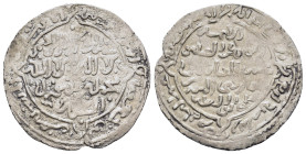 ISLAMIC. The Coinage of Yemen. Rasulids, al-Manṣūr ‘Umar ibn 'Alī, (AH. 626-647 / AD. 1229-1249), Dirham AH634, Zabid mint. 

Condition: Very fine.

W...