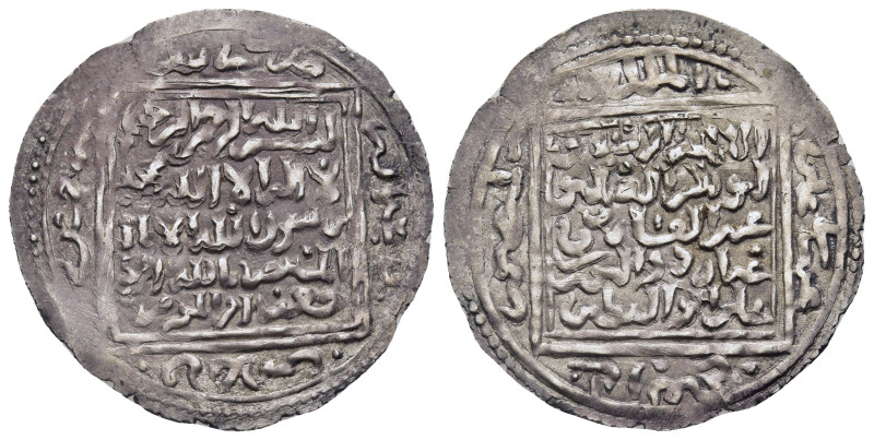 ISLAMIC. The Coinage of Yemen. Rasulids, al-Manṣūr ‘Umar ibn 'Alī, (AH. 626-647 ...