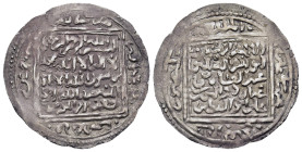 ISLAMIC. The Coinage of Yemen. Rasulids, al-Manṣūr ‘Umar ibn 'Alī, (AH. 626-647 / AD. 1229-1249), Dirham AH635, Zabīd mint. 
Dr. Busso Peus Nachfolger...