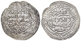 ISLAMIC. The Coinage of Yemen. Rasulids, al-Manṣūr ‘Umar ibn 'Alī, (AH. 626-647 / AD. 1229-1249), Dirham AH635, Zabīd mint. 
Condition: Extremely fine...
