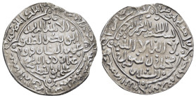 ISLAMIC. The Coinage of Yemen. Rasulids, al-Manṣūr ‘Umar ibn 'Alī, (AH 626-647 / AD 1229-1249), Dirham AH635, Madinat Mabyan mint. 
Dr. Busso Peus Nac...
