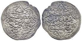 ISLAMIC. The Coinage of Yemen. Rasulids, al-Manṣūr ‘Umar ibn 'Alī, (AH 626-647 / AD 1229-1249), Dirham AH636, San'a mint. 
Stephen Album Rare Coins, A...