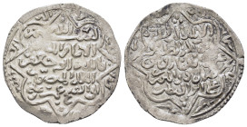 ISLAMIC. The Coinage of Yemen. Rasulids, al-Manṣūr ‘Umar ibn 'Alī, (AH 626-647 / AD 1229-1249), Dirham AH636, Zabid mint. 

Album 1100.3.

Condition: ...