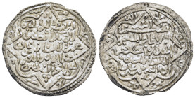 ISLAMIC. The Coinage of Yemen. Rasulids, al-Manṣūr ‘Umar ibn 'Alī, (AH 626-647 / AD 1229-1249), Dirham AH636, Zabid mint. 

Album 1100.3.

Condition: ...
