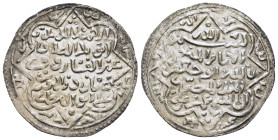 ISLAMIC. The Coinage of Yemen. Rasulids, al-Manṣūr ‘Umar ibn 'Alī, (AH 626-647 / AD 1229-1249), Dirham AH637, Zabid mint. 

Condition: Extremely fine....