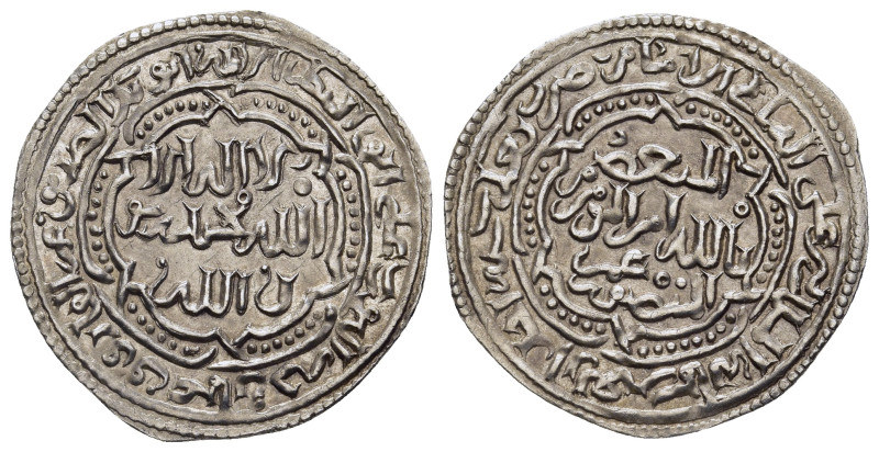 ISLAMIC. The Coinage of Yemen. Rasulids, al-Manṣūr ‘Umar ibn 'Alī, (AH. 626-647 ...