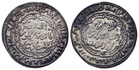 ISLAMIC. The Coinage of Yemen. Rasulids, al-Manṣūr ‘Umar ibn 'Alī, (AH 626-647 / AD 1229-1249), Dirham AH641, 'Adan mint. 

Condition: Good very fine....