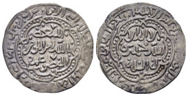 ISLAMIC. The Coinage of Yemen. Rasulids, al-Manṣūr ‘Umar ibn 'Alī, (AH 626-647 / AD 1229-1249), Dirham AH642, Zabīd mint. 
Zeno no. 98003.
Condition: ...