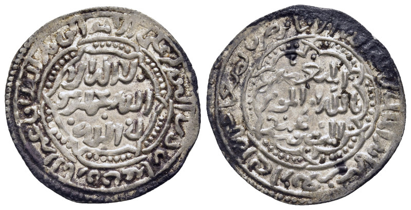 ISLAMIC. The Coinage of Yemen. Rasulids, al-Manṣūr ‘Umar ibn 'Alī, (AH 626-647 /...